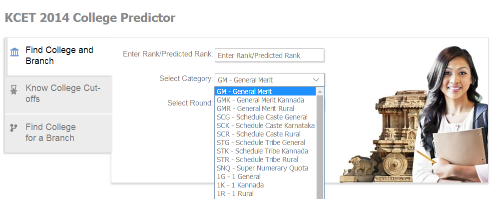 KCET 2014 College Predictor: Find your college and branch