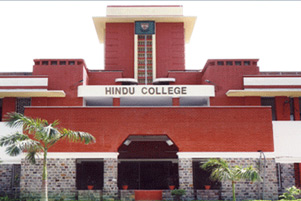 DU Admissions 2014: Top 5 Commerce Colleges