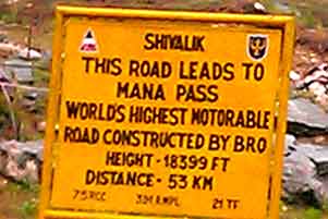 Beyond the syllabus: 12 amazing records where India holds the No 1 spot