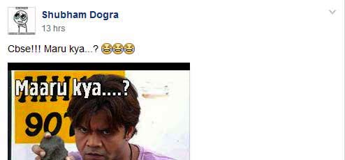 JEE Main 2014 Results: Student reactions on Facebook