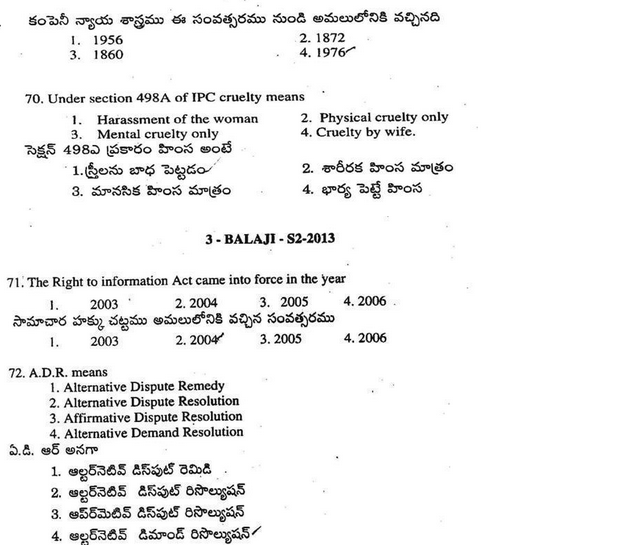 English articles questions and answers image