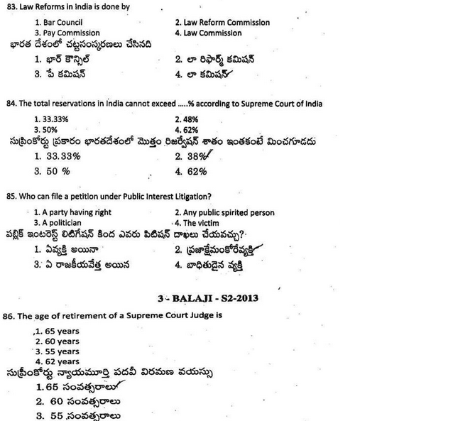 Newspaper article questions worksheet pdf image