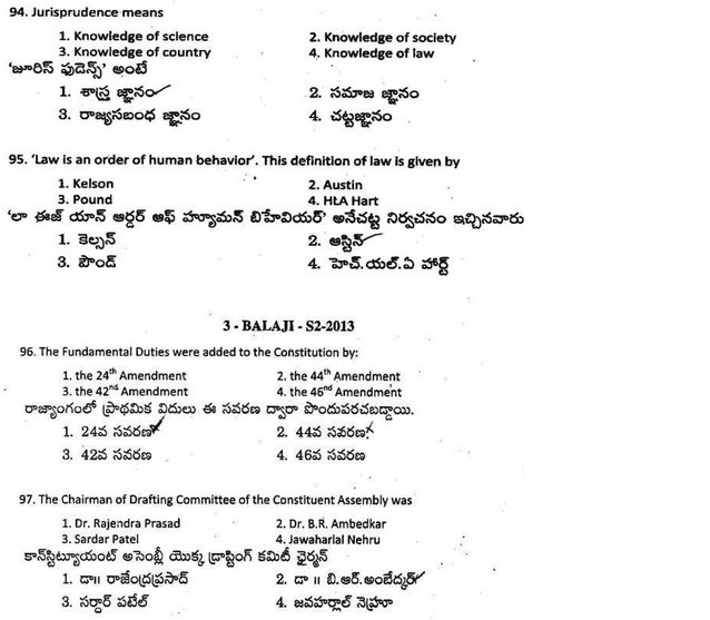 Articles with questions and answers image