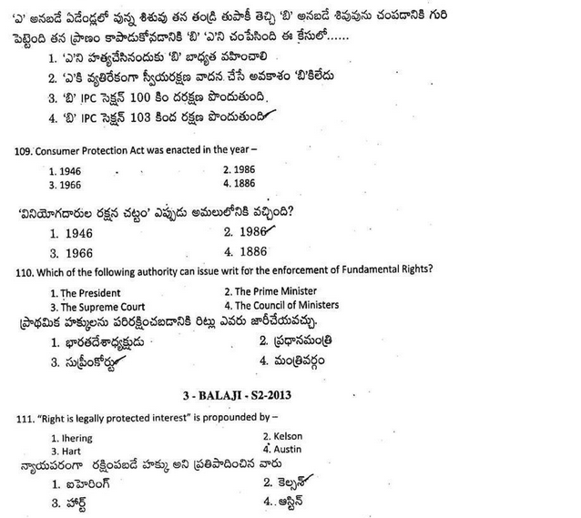 Question and answer article examples image