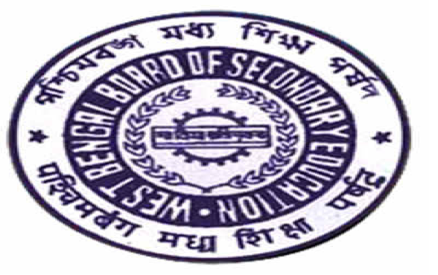 WBBSE - West Bengal Board of Secondary Education