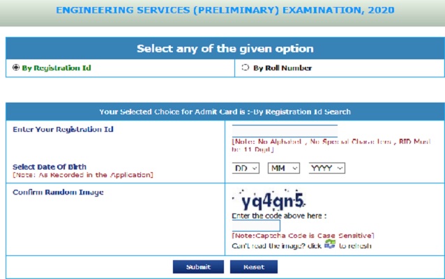 IES_Admit_card_2020