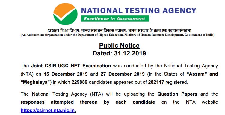 CSIR NET answer key and result