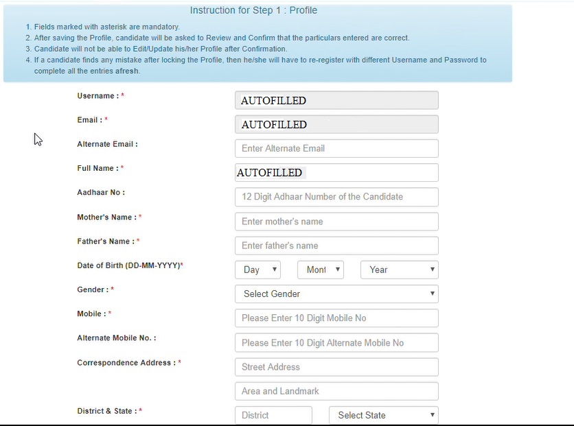 AMU application form