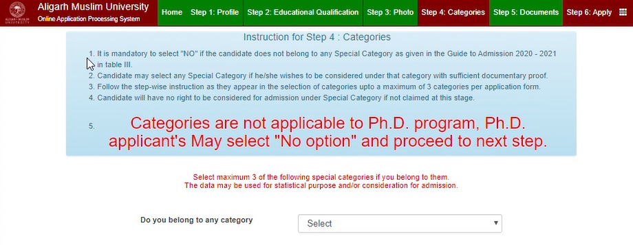 AMU application form