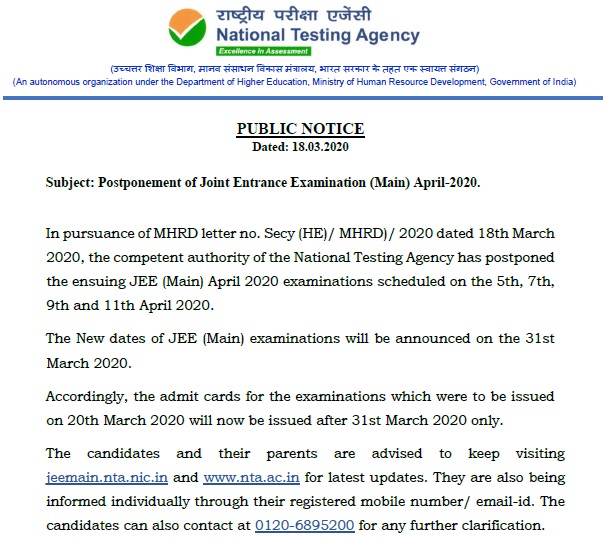JEE Main 2020 postponed