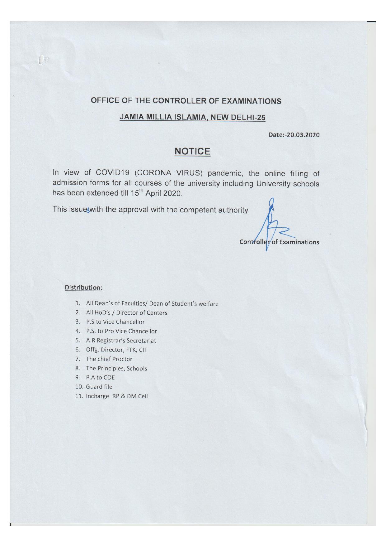 JMI Entrance Exam Application Form