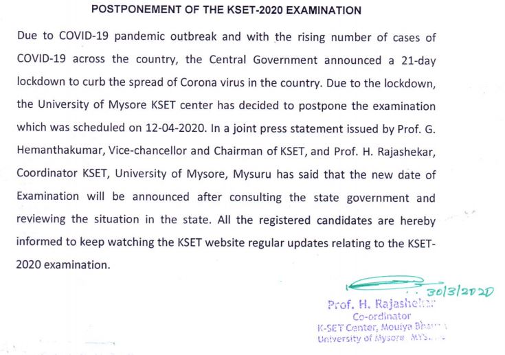 KSET 2020 exam postponed