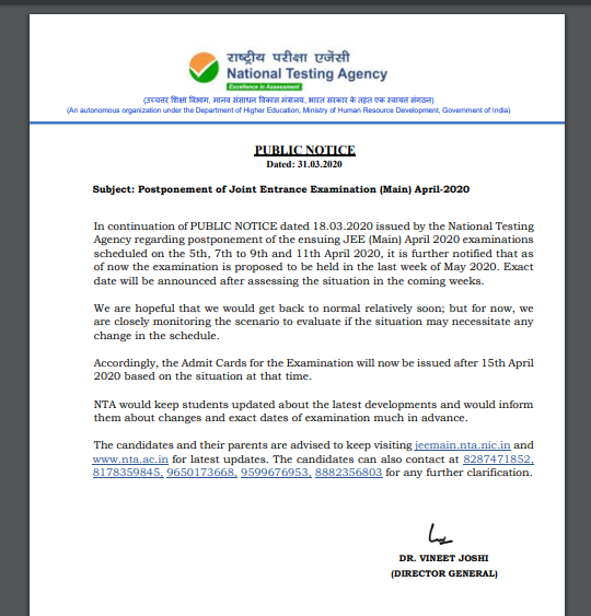 JEE Main 2020 April examination postponed