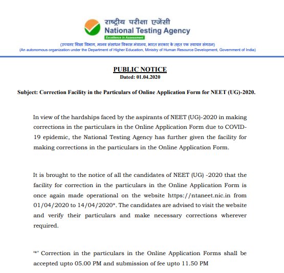 NEET-2020-correction-window-extended