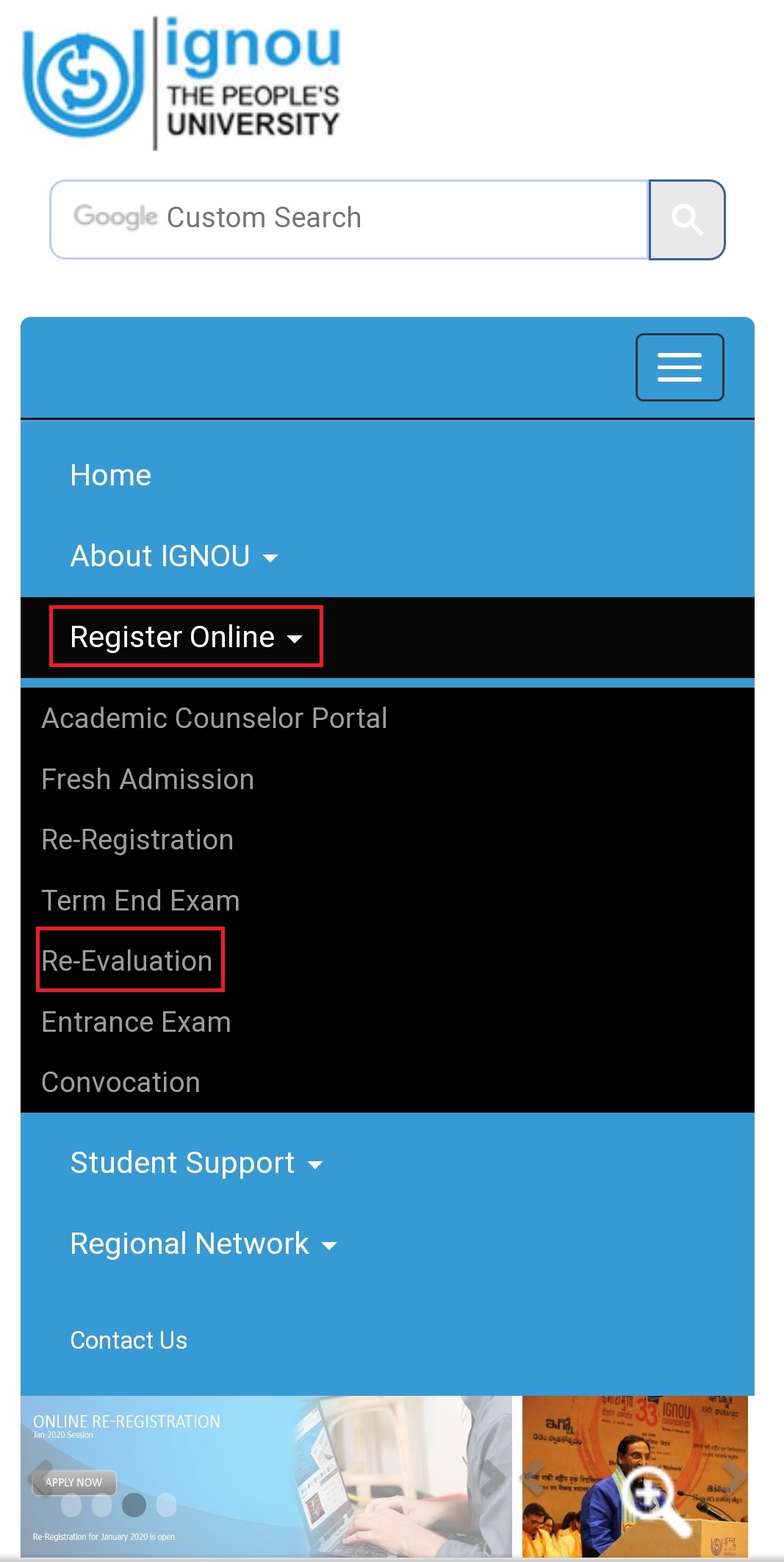 IGNOU revaluation step 2
