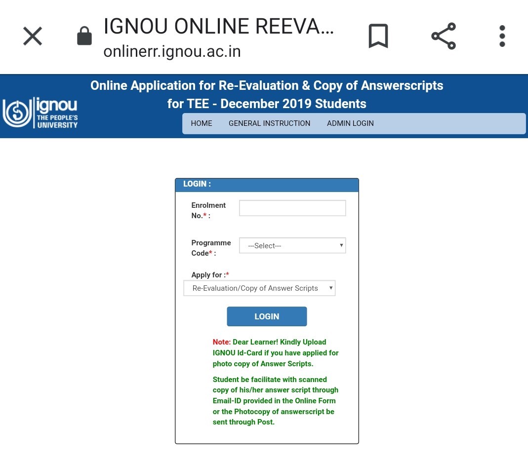 IGNOU revaluation step 3