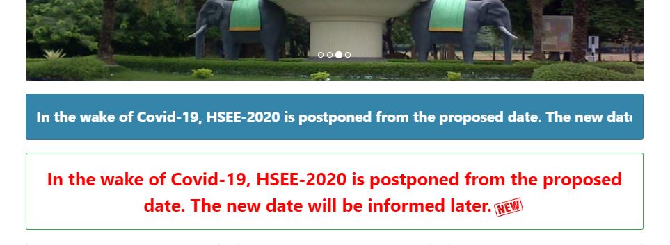 HSEE 2020