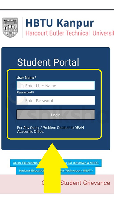 HBTU Result Login Page