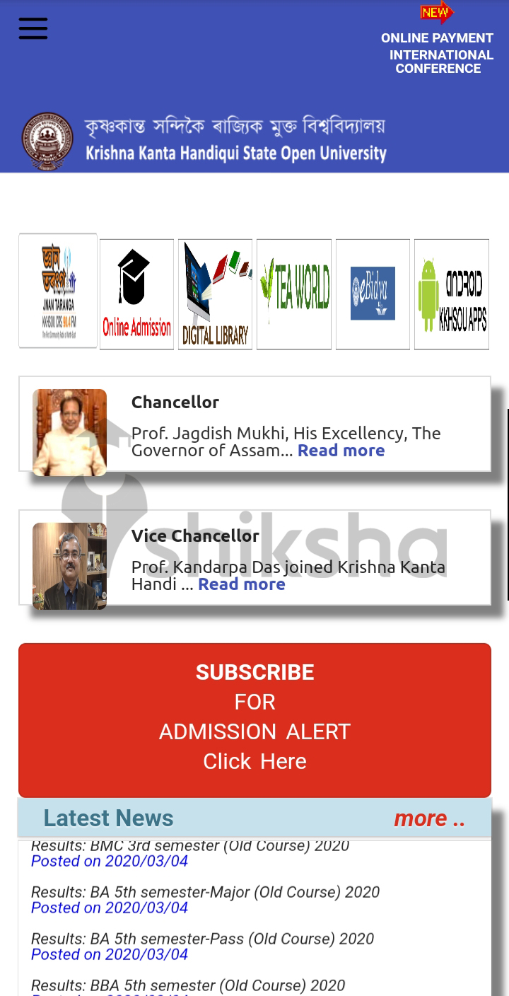 KKHSOU E-Marksheet Step 1