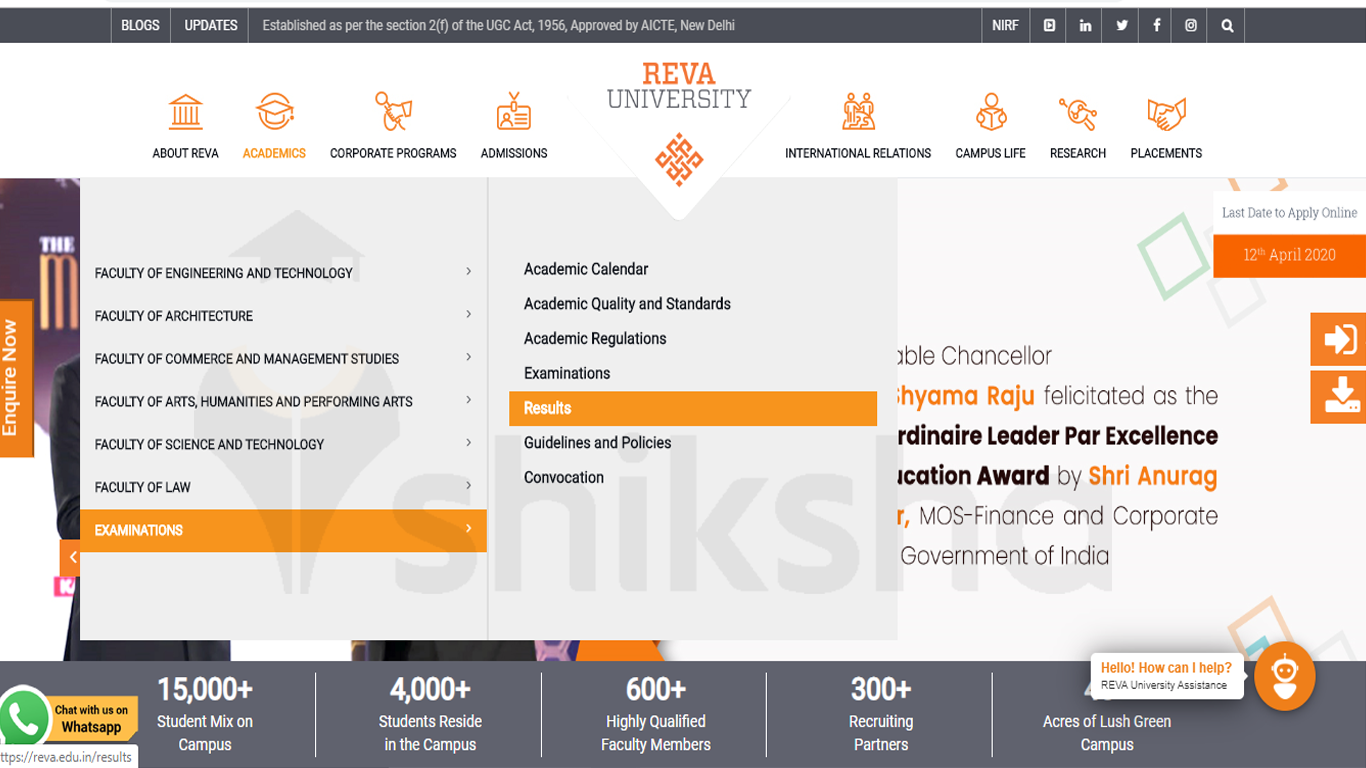 Reva University result step 2