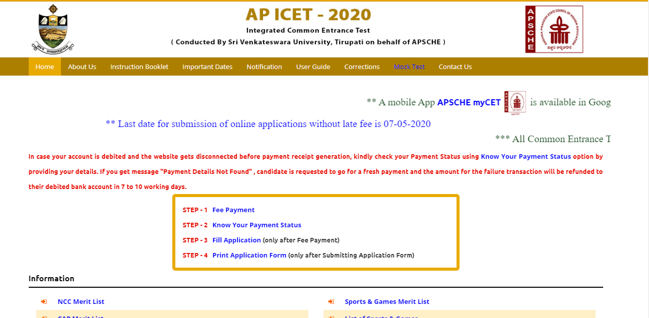 AP ICET 2020 Application Notification|Snapgrab