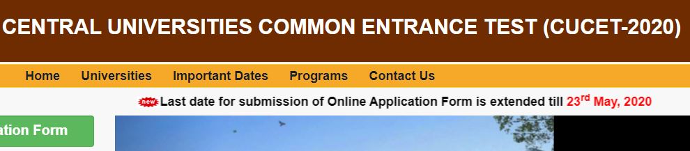 CUCET 2020 Application Form