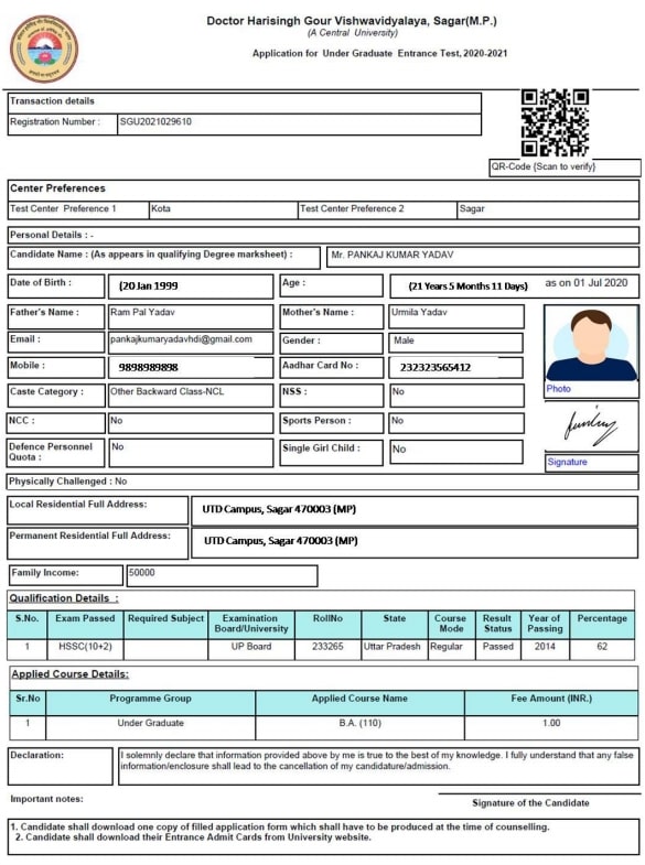 DHSGSU PGET registration form 2020