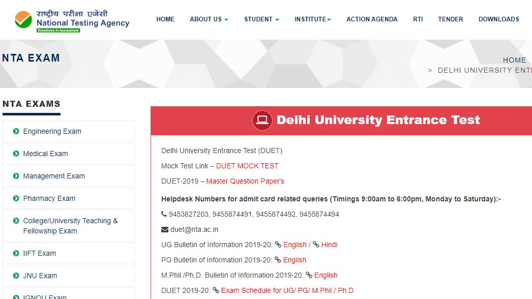DU NTA Online Registration
