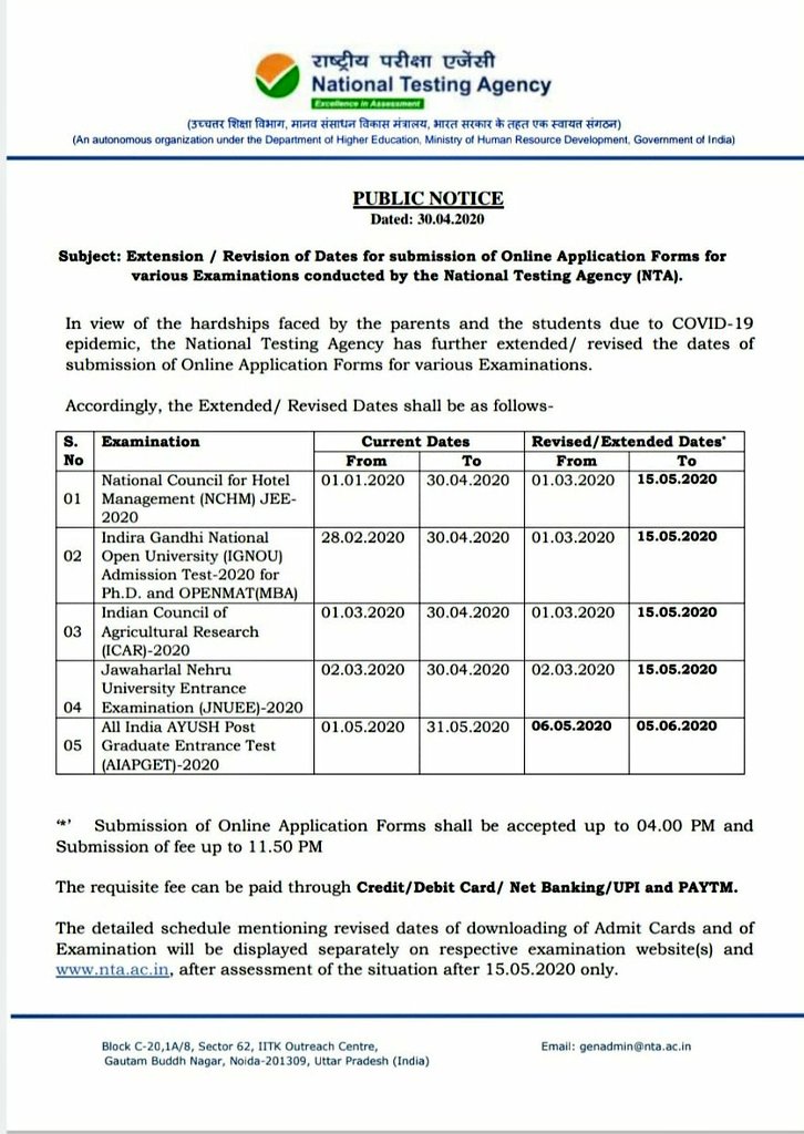 aiapget-2020-application