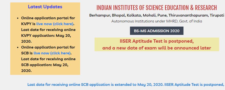 IISER Entrance Exam Postponed