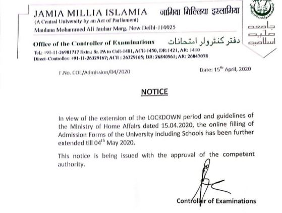 Jamia Millia Islamia Extension Notice