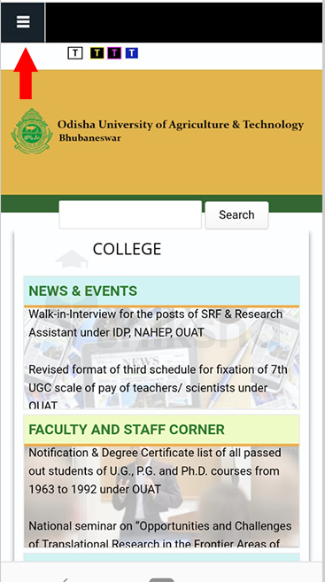 OUAT Application Process Step 1