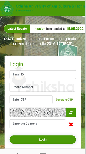 OUAT Application Process Step 4