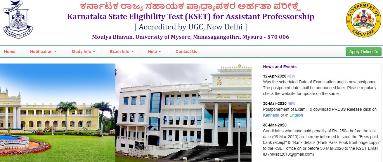 KSET application form 2020 released again