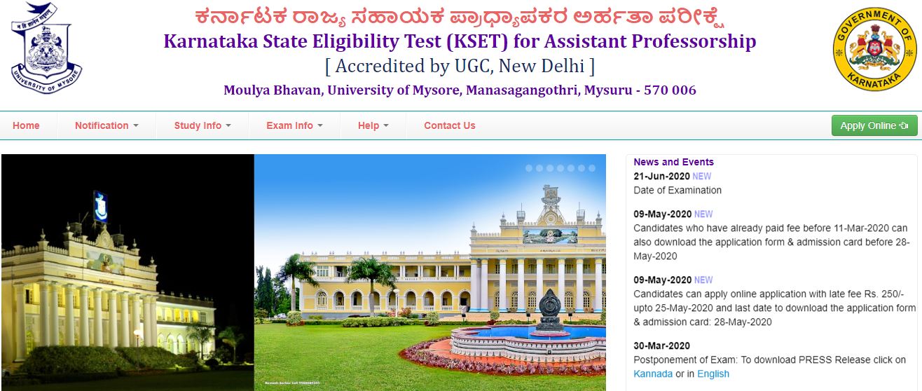 Revised KSET exam dates 2020