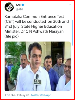 KCET 2020 new exam date