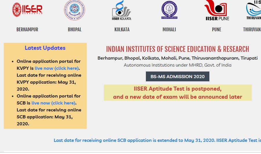 IISER Entrance Exam 2020 Application Last Date