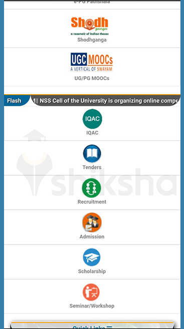 IGNTU Official website