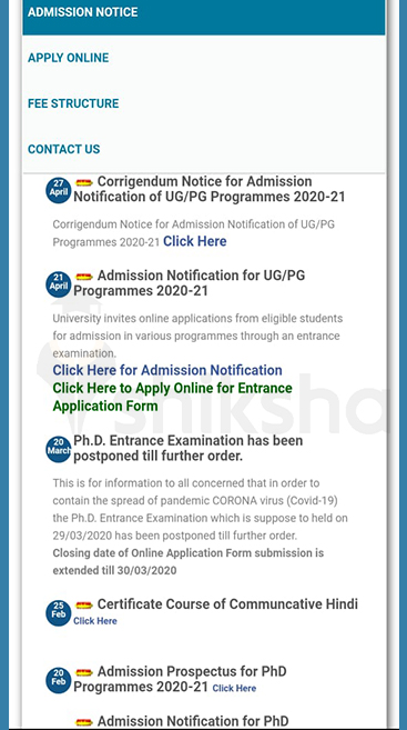 IGNTU Admission Link