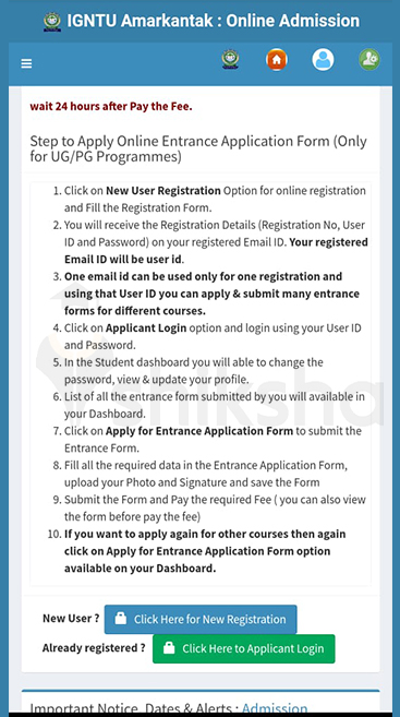 IGNTU Admission Guidelines