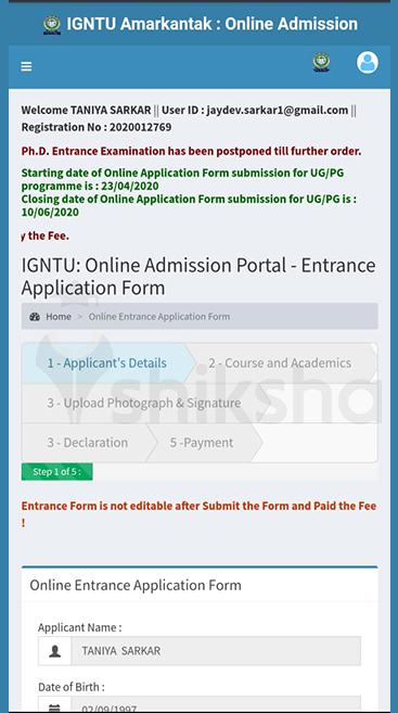 IGNTU Application Form