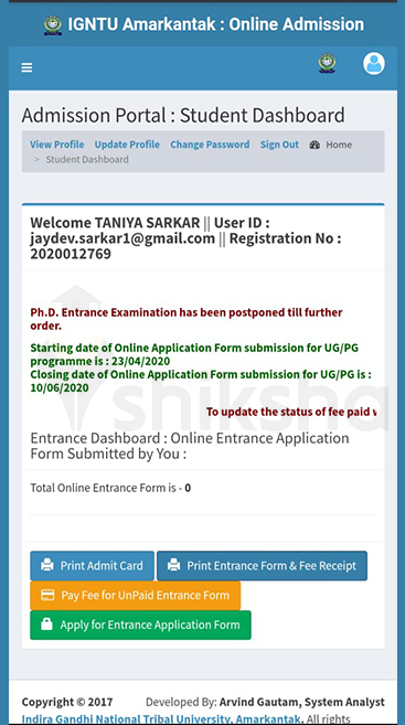 IGNTU Application Form Download page