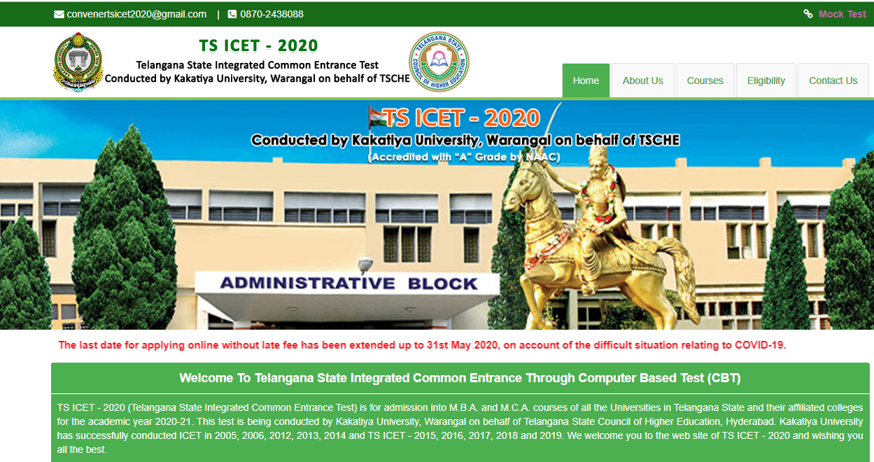 TS ICET 2020 Application Extension Notification|Snapgrab