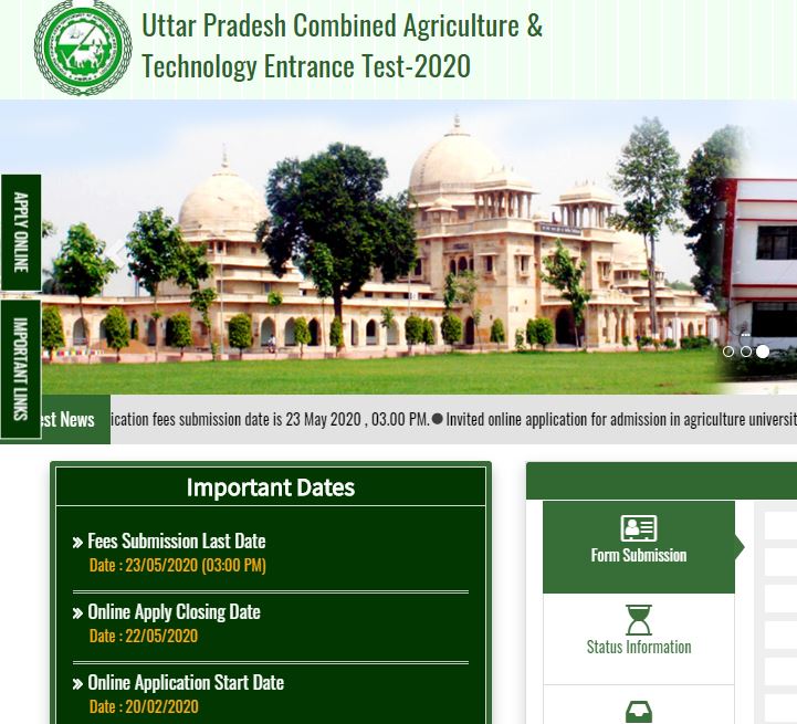 UPCATET Last Date to APply May 22