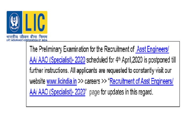 LIC_AAO_2020_new_exam_dates