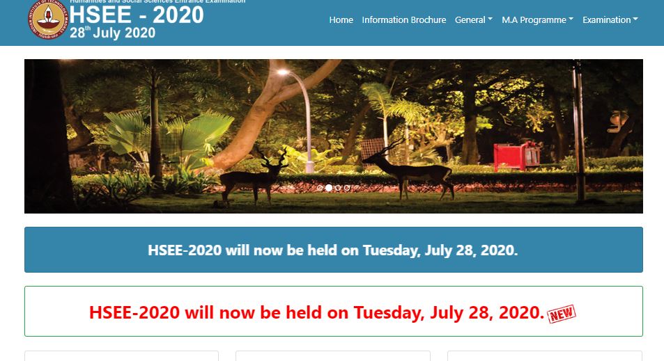HSEE 2020 to be conducted on July 28