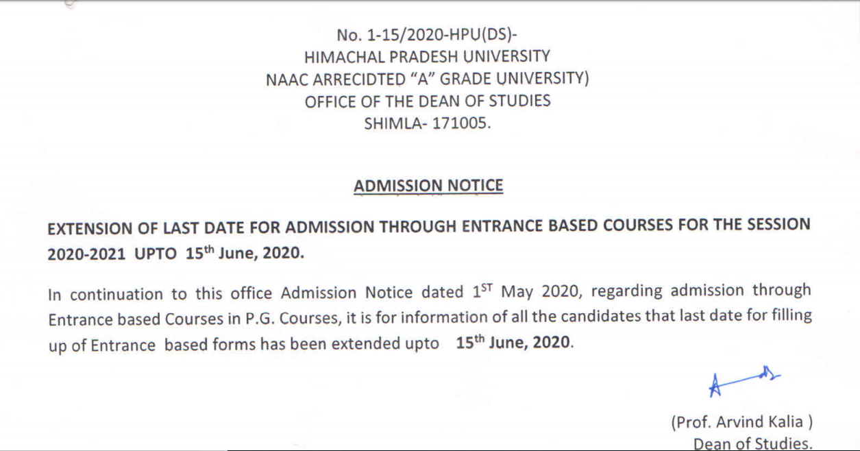 HPU MAT Latest Notification| Snapgrab