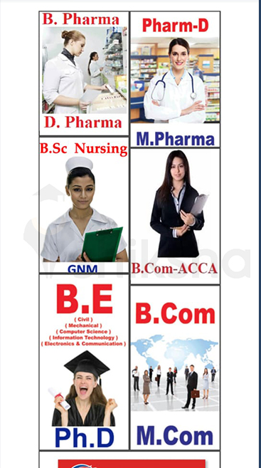 application registration page of TJGI