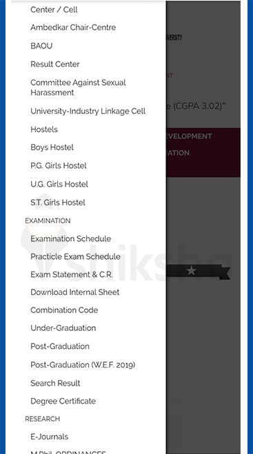 How to check HNGU result 2020 step 2