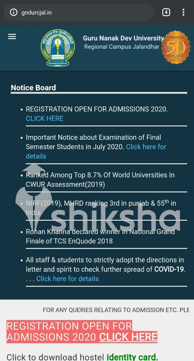 GNDU RC Jalandhar Homepage